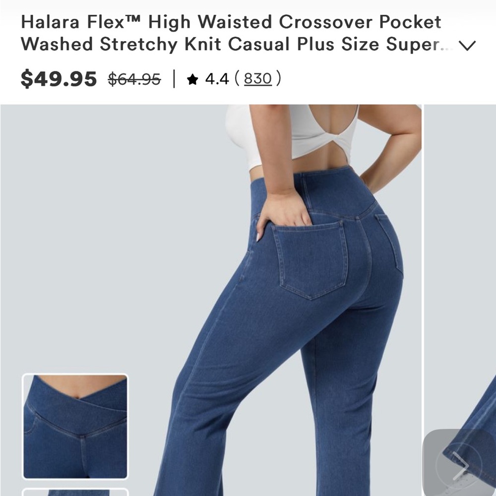 Women's Blue Flared Jeans